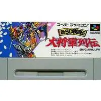 SUPER Famicom - GUNDAM series