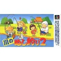 SUPER Famicom - Kawa no Nushi Tsuri (River King)