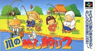 SUPER Famicom - Kawa no Nushi Tsuri (River King)