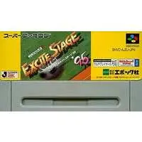 SUPER Famicom - Soccer