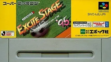 SUPER Famicom - Soccer