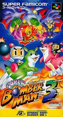 SUPER Famicom - Bomberman Series