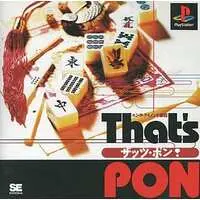 PlayStation - That's PON!