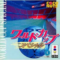 3DO - Soccer