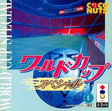 3DO - Soccer