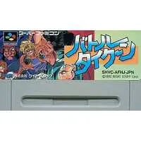 SUPER Famicom - Tycoon