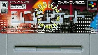 SUPER Famicom - Syndicate