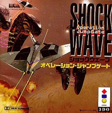 3DO - Shockwave Assault