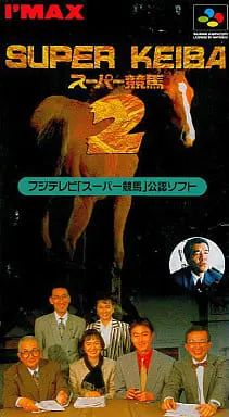 SUPER Famicom - Horse Racing