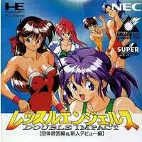 PC Engine - Wrestle Angels