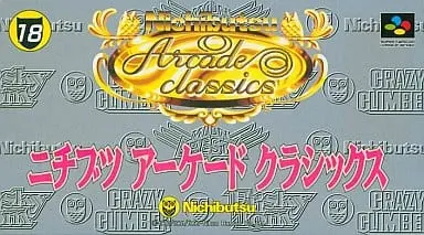 SUPER Famicom - Nichibutsu Arcade Classics