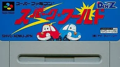 SUPER Famicom - Spark World
