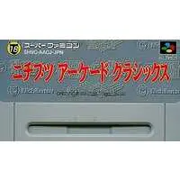 SUPER Famicom - Nichibutsu Arcade Classics