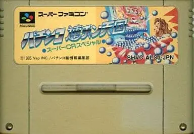 SUPER Famicom - Pachinko/Slot