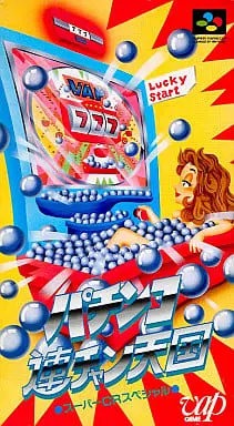 SUPER Famicom - Pachinko/Slot