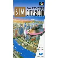 SUPER Famicom - SimCity