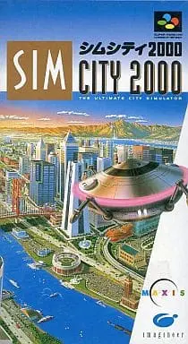 SUPER Famicom - SimCity