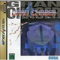 SEGA SATURN - Grand Chaser