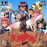 PC Engine - Tenchi Muyou!