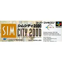 SUPER Famicom - SimCity