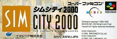 SUPER Famicom - SimCity