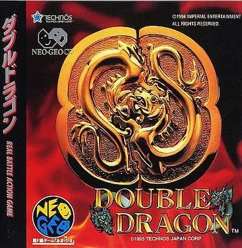 DOUBLE DRAGON