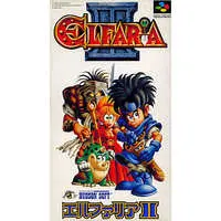 SUPER Famicom - ELFARIA