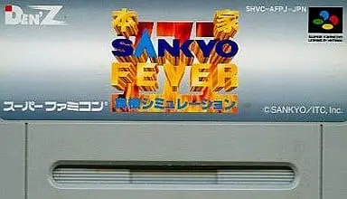 SUPER Famicom - Pachinko/Slot