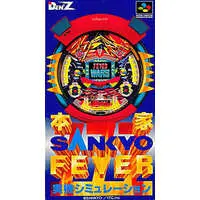 SUPER Famicom - SANKYO FEVER