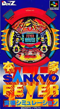 SUPER Famicom - SANKYO FEVER
