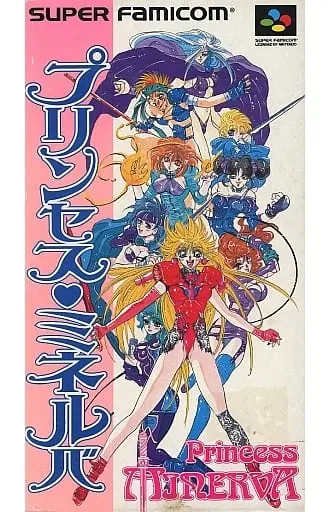 SUPER Famicom - Princess Minerva