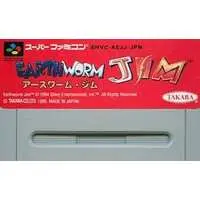 SUPER Famicom - Earthworm Jim