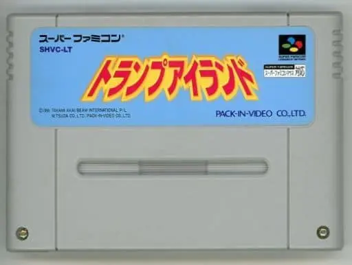 SUPER Famicom - Trump Island