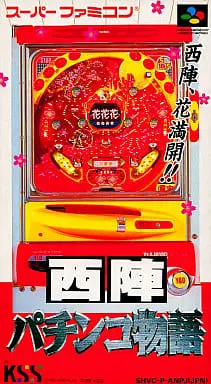 SUPER Famicom - Nishijin Pachinko Monogatari