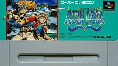SUPER Famicom - Ruin Arm