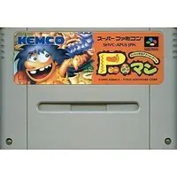 SUPER Famicom - P-Man (Prehistorik Man)