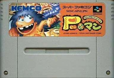 SUPER Famicom - P-Man (Prehistorik Man)