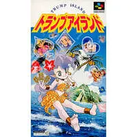 SUPER Famicom - Trump Island