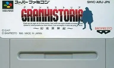 SUPER Famicom - Granhistoria