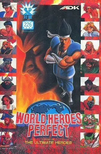 World Heroes