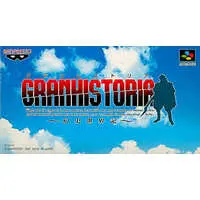 SUPER Famicom - Granhistoria