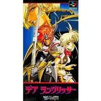 SUPER Famicom - Langrisser