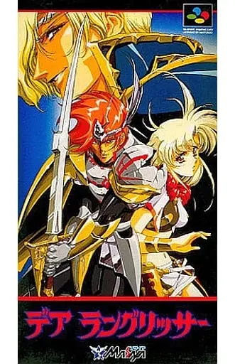 SUPER Famicom - Langrisser