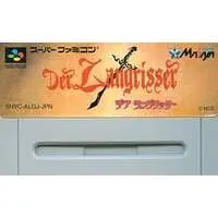 SUPER Famicom - Langrisser