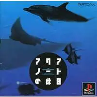 PlayStation - Aquanaut's Holiday: Hidden Memories