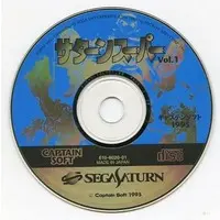 SEGA SATURN - Saturn Super