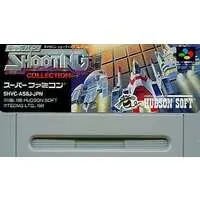 SUPER Famicom - Caravan Shooting Collection