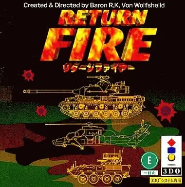 3DO - Return Fire