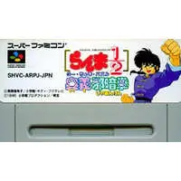 SUPER Famicom - Ranma 1/2