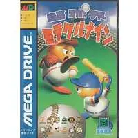 MEGA DRIVE - Baseball